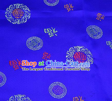 Asian Chinese Blue Satin Fabric Classical Fu Character Pattern Design Brocade Traditional Drapery Silk Material