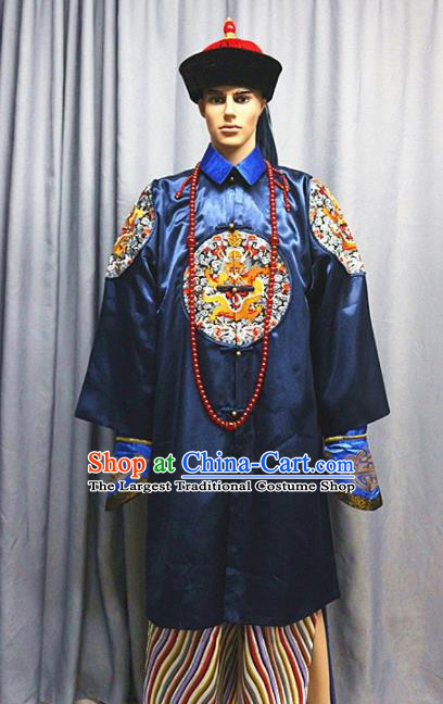 Chinese Traditional Drama Costume Ancient Qing Dynasty Manchu Royal Highness Clothing for Men