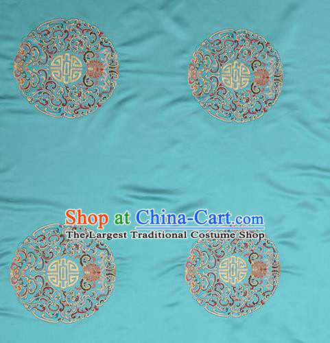 Asian Chinese Cheongsam Classical Embroidered Lucky Pattern Blue Satin Drapery Brocade Traditional Brocade Silk Fabric