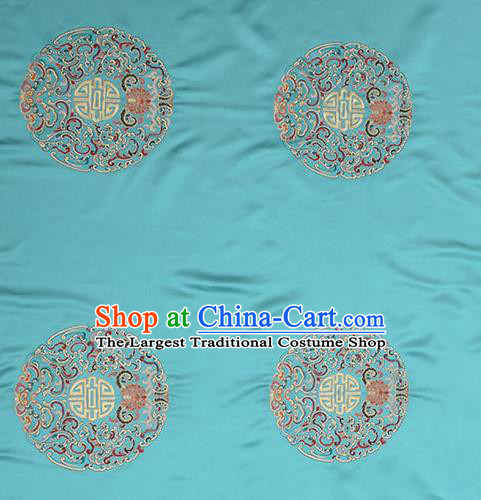 Asian Chinese Cheongsam Classical Embroidered Lucky Pattern Blue Satin Drapery Brocade Traditional Brocade Silk Fabric