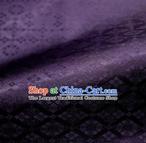 Japanese Traditional Kimono Classical Rhomboids Pattern Deep Purple Brocade Damask Asian Japan Nishijin Satin Drapery Silk Fabric