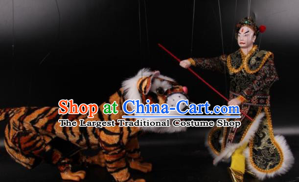 Traditional Chinese Handmade Wu Song Fought Tiger Puppet Marionette Puppets String Puppet Wooden Image Arts Collectibles