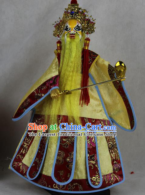 Traditional Chinese Yellow Prime Minister Marionette Puppets Handmade Puppet String Puppet Wooden Image Arts Collectibles