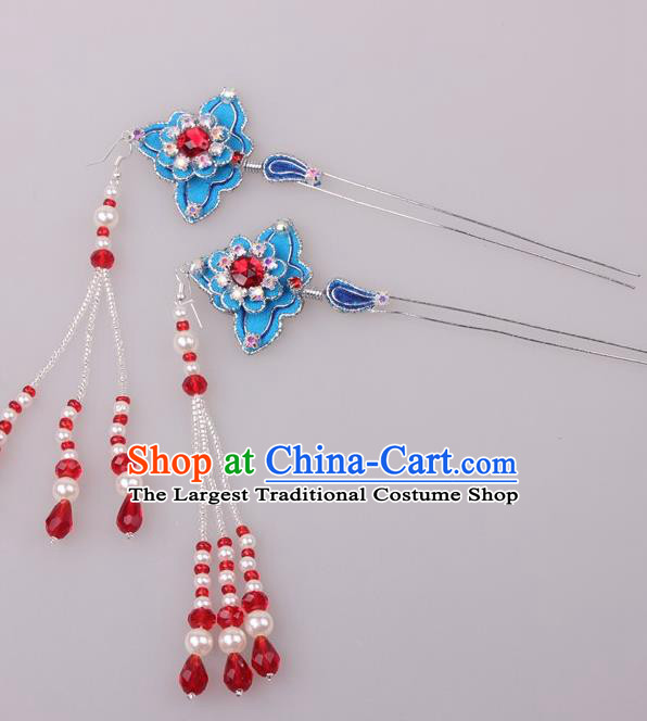 Traditional Chinese Shaoxing Opera Diva Blue Hairpins Ancient Princess Hair Accessories Headwear for Women