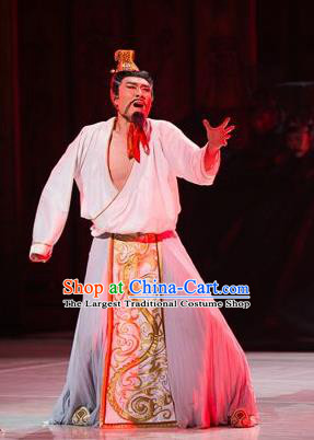 Traditional Chinese Classical Dance Confucius Costume Drama King Dance Clothing for Men