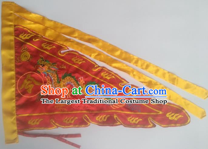 Chinese Traditional Embroidered Dragon Flag Dragon Boat Competition Red Silk Triangular Flag