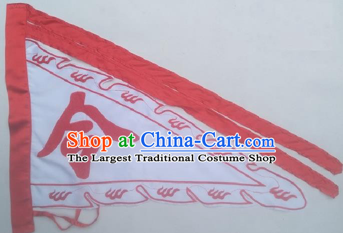 Chinese Traditional Dragon Boat Competition White Triangular Flag Embroidered Flag