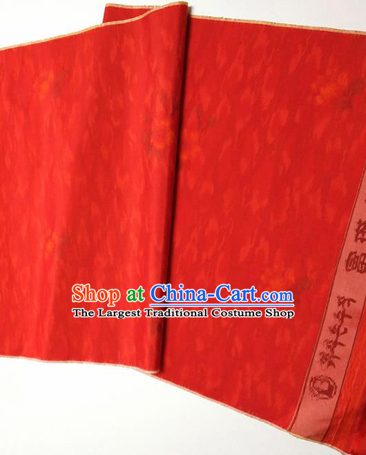 Asian Chinese Traditional Clouds Pattern Design Red Silk Fabric China Hanfu Silk Material