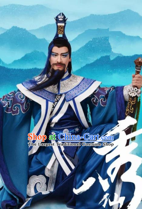 Chinese Stage Performance Qing Show Eight Immortals Lv Dongbin Costumes and Headpiece Complete Set