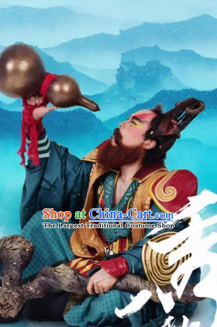 Chinese Stage Performance Qing Show Eight Immortals Tie Guaili Costumes and Headpiece Complete Set