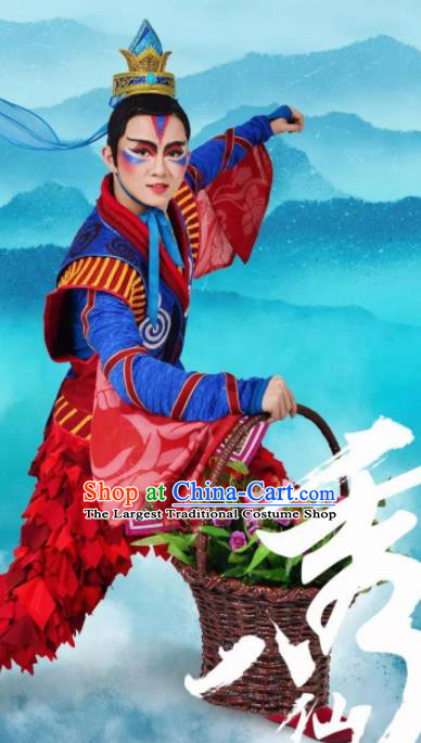 Chinese Stage Performance Qing Show Eight Immortals Lan Caihe Costumes and Headpiece Complete Set