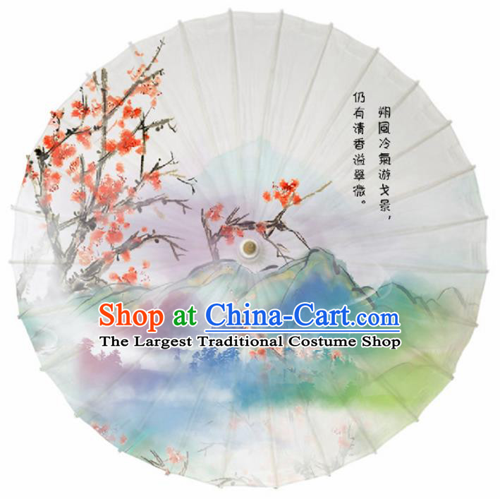 Chinese Traditional Printing Peach Flowers Oil Paper Artware Paper Umbrella Classical Dance Umbrella Umbrella Handmade Umbrella