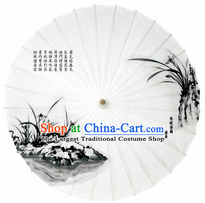 Chinese Traditional Ink Painting Orchid White Oil Paper Umbrella Artware Paper Umbrella Classical Dance Umbrella Handmade Umbrellas