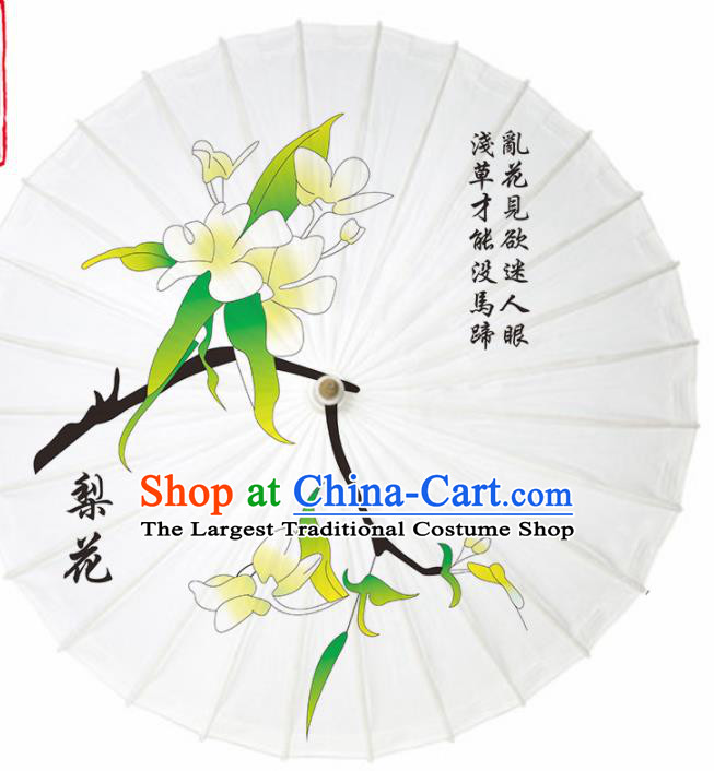 Chinese Traditional Printing Pear Blossom White Oil Paper Umbrella Artware Paper Umbrella Classical Dance Umbrella Handmade Umbrellas