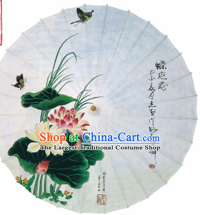 Chinese Traditional Printing Lotus Butterfly Love Oil Paper Umbrella Artware Paper Umbrella Classical Dance Umbrella Handmade Umbrellas