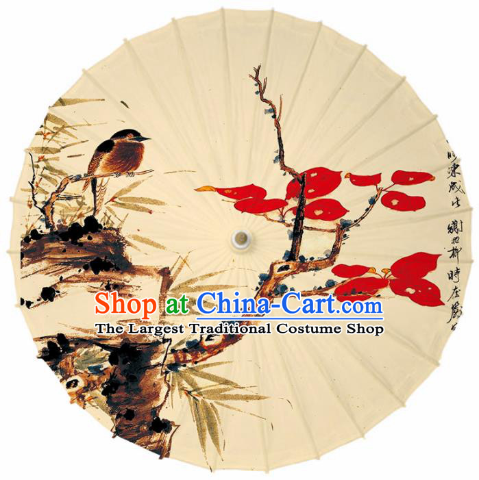 Chinese Traditional Printing Red Leaf Yellow Oil Paper Umbrella Artware Paper Umbrella Classical Dance Umbrella Handmade Umbrellas