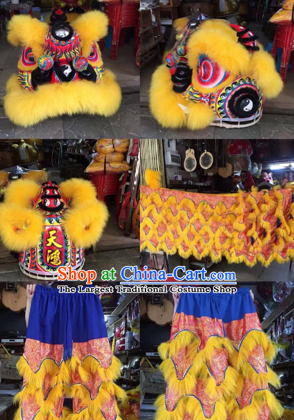 Traditional Chinese Southern Lion Dance Costume Full Set