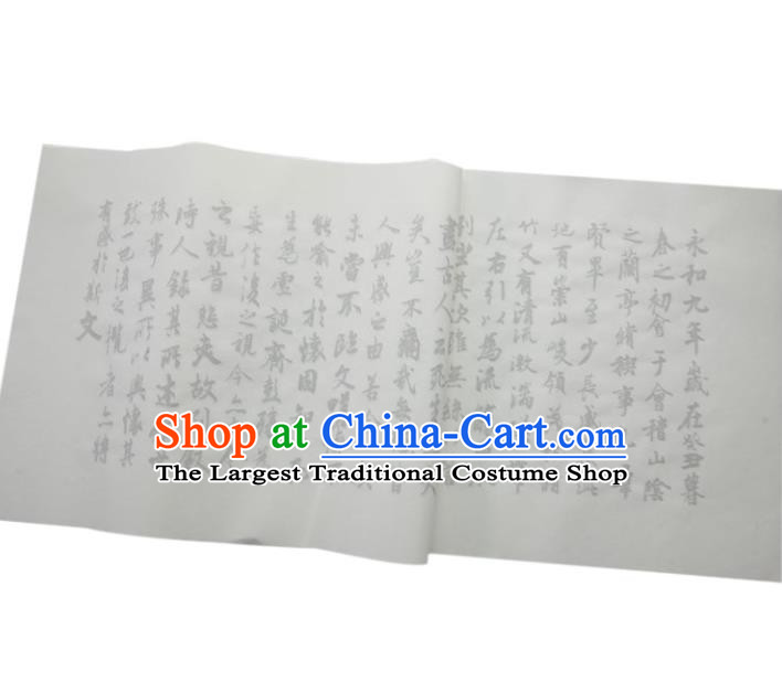 Traditional Chinese Classical Calligraphy Paper Handmade Couplet Regular Script Copybook Xuan Paper Craft