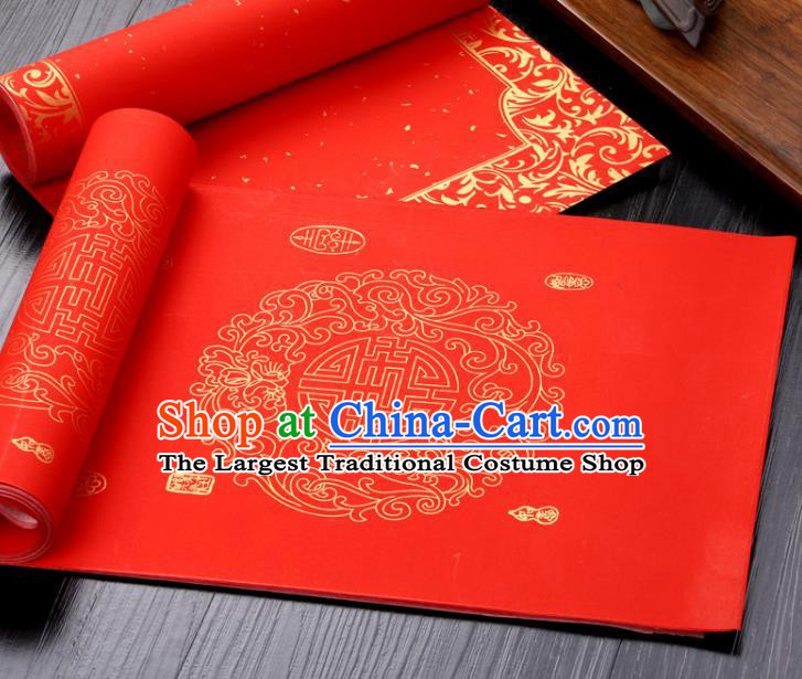 Traditional Chinese Wedding Red Scroll Paper Spring Festival Handmade Classical Pattern Couplet Paper Craft