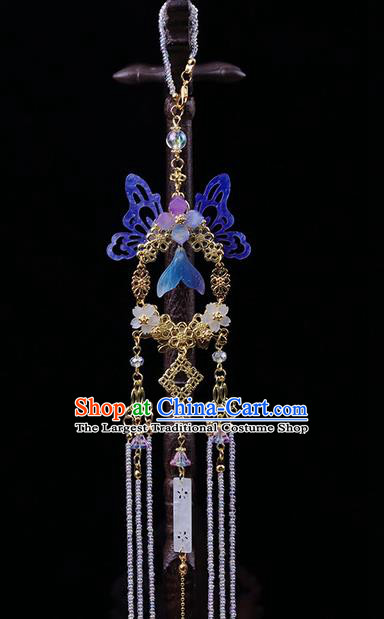 Chinese Classical Handmade Purple Butterfly Tassel Waist Accessories Ancient Princess Hanfu Belt Pendant