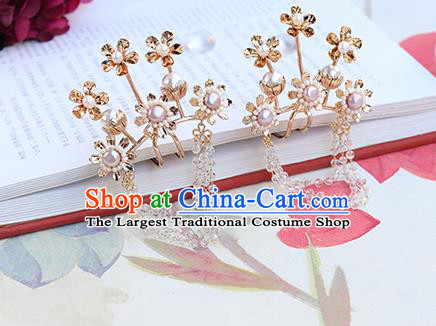 Chinese Classical Palace Beads Tassel Hair Stick Handmade Hanfu Hair Accessories Ancient Ming Dynasty Princess Golden Plum Hairpins