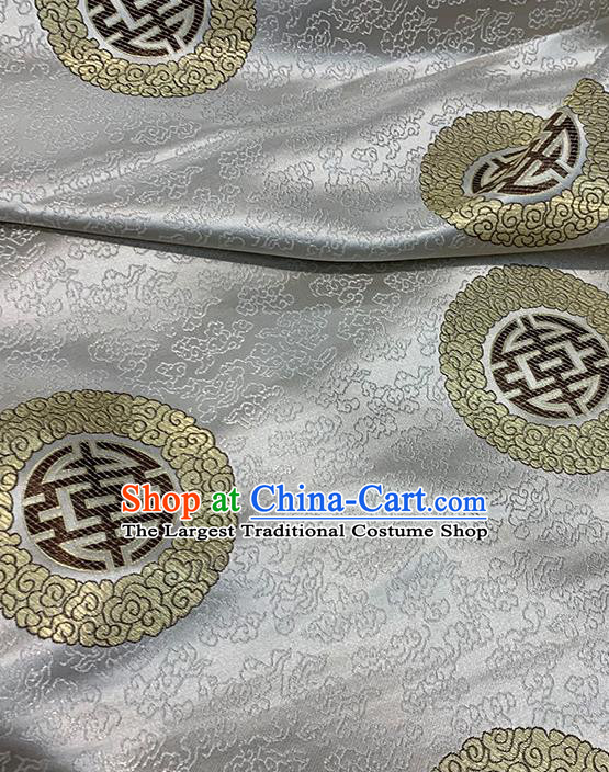 Chinese Traditional Auspicious Cloud Pattern Grey Silk Fabric Brocade Drapery Mongolian Robe Damask Material