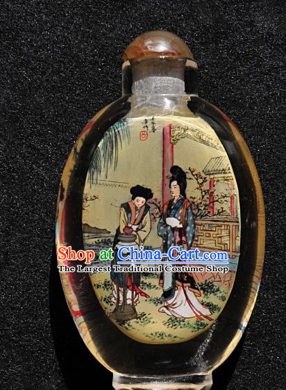 Chinese Handmade Yellow Snuff Bottle Traditional Inside Painting Noble Lady Snuff Bottles Artware