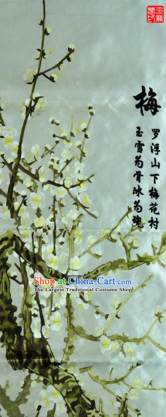 Traditional Chinese Embroidered Plum Blossom Decorative Painting Hand Embroidery Silk Wall Picture Craft