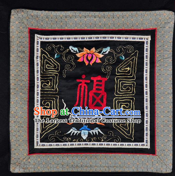 Traditional Chinese Embroidered Red Fu Character Cushion Fabric Patches Hand Embroidering Applique Embroidery Black Silk Accessories