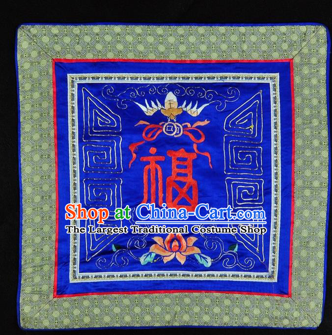 Traditional Chinese Embroidered Fu Character Lotus Cushion Fabric Patches Hand Embroidering Applique Embroidery Bat Royalblue Silk Accessories