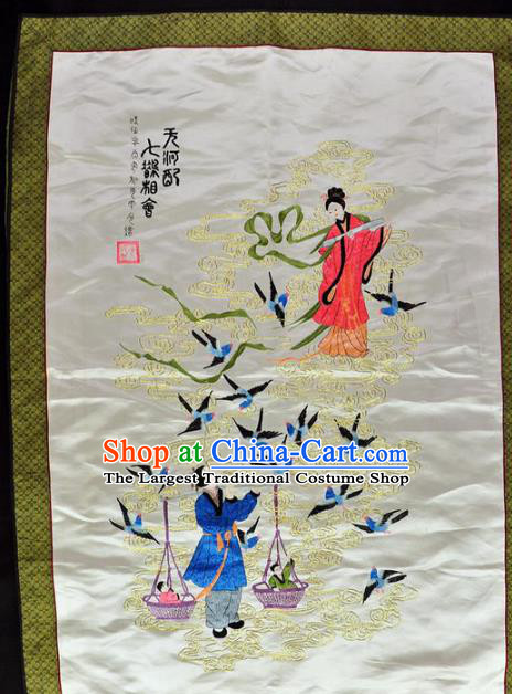 Traditional Chinese Embroidered Legend Decorative Painting Hand Embroidery Niulang and Zhinv Silk Wall Picture Craft