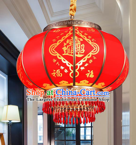 Chinese Copper Lamp Classical Red Lanterns Traditional New Year Palace Lantern Handmade Ceiling Lamp