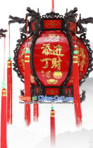 Chinese Wax Gourd Decorations Lamp Traditional New Year Palace Lantern Classical Red Lanterns Handmade Hanging Lamp