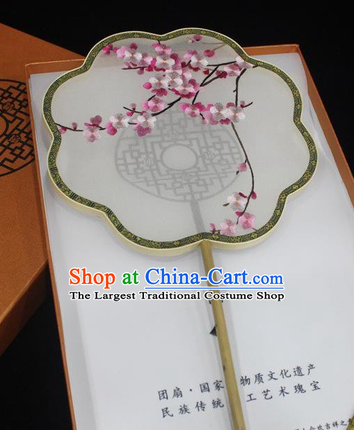 Embroidered Plum Blossom Silk Fan China Traditional Classical Dance Embroidery Fan Handmade Palace Fan