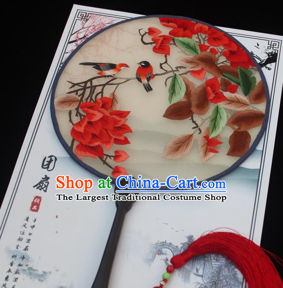 China Rosewood Fan Exquisite Embroidery Red Leaf Fan Traditional Handmade Palace Fan