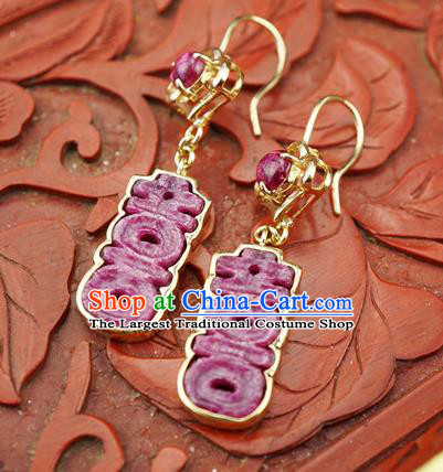 Top Grade Chinese Tourmaline Earrings Traditional Handmade Ear Jewelry Wedding Accessories