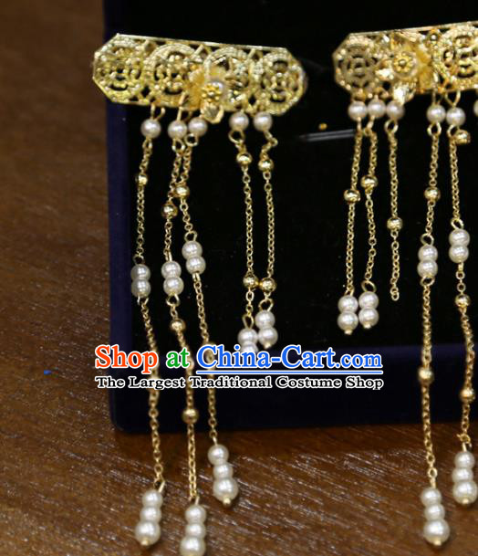 Chinese Classical Golden Hair Accessories Traditional Wedding Hairpins Beads Tassel Hair Sticks