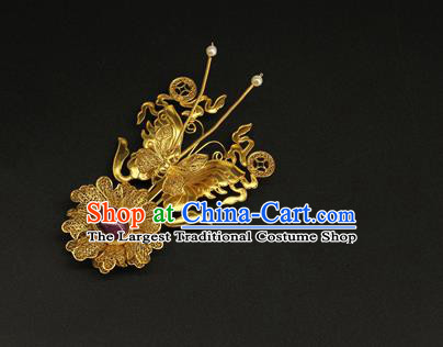 China Ancient Queen Golden Butterfly Hair Stick Handmade Hair Accessories Traditional Ming Dynasty Flower Hairpin