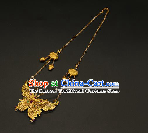 Handmade Chinese Hanfu Jewelry Accessories Traditional Ancient Imperial Consort Golden Butterfly Necklace