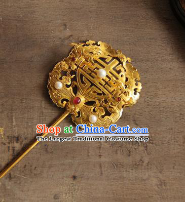 China Traditional Qing Dynasty Court Hair Accessories Handmade Golden Hair Stick Ancient Imperial Consort Hairpin