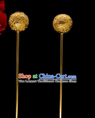 China Ancient Empress Golden Hairpin Traditional Song Dynasty Palace Hair Accessories Handmade Court Hair Stick