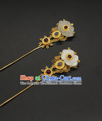 China Traditional Handmade Hair Stick Ming Dynasty Hair Accessories Ancient Court Queen Jade Sunflower Hairpin