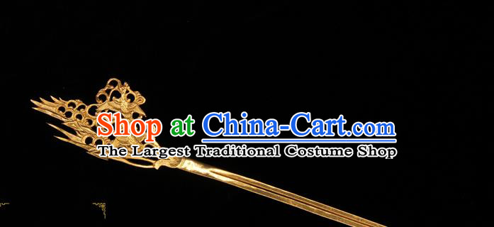 China Ancient Hanfu Golden Hair Stick Traditional Handmade Palace Hair Accessories Tang Dynasty Imperial Consort Hairpin