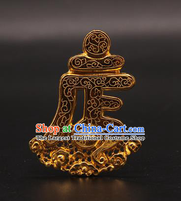 China Handmade Ming Dynasty Golden Hair Crown Ancient Empress Hairpin Traditional Queen Hair Accessories