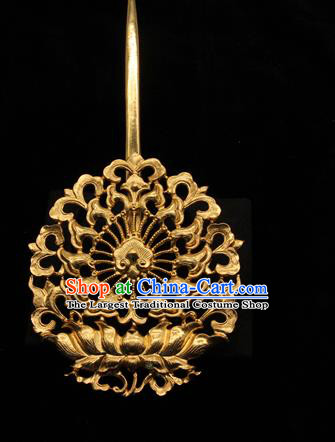 China Traditional Handmade Golden Lotus Hairpin Ming Dynasty Hair Accessories Ancient Empress Hair Stick