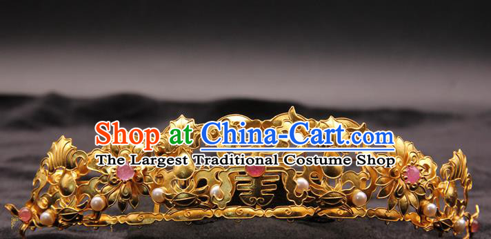 China Traditional Ming Dynasty Hair Accessories Handmade Golden Hairpin Ancient Empress Pearls Hair Crown