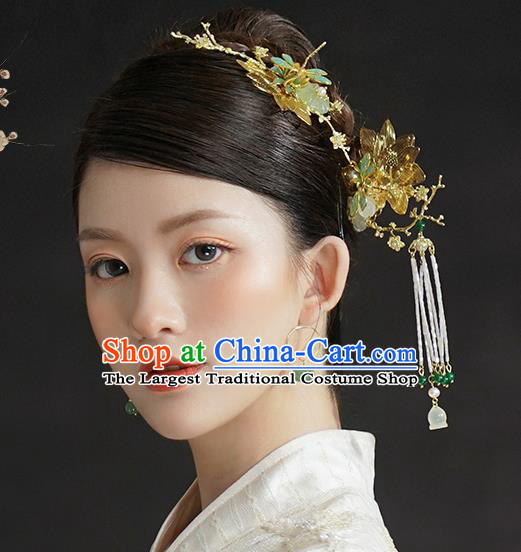 Traditional China Ancient Bride Tassel Hairpins Wedding Hair Ornament Handmade Golden Lotus Dragonfly Hair Comb Full Set