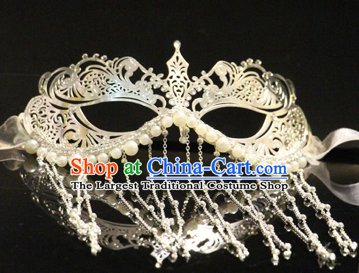 Top Halloween Fancy Ball Stage Performance Accessories Cosplay Princess Argent Tassel Face Mask