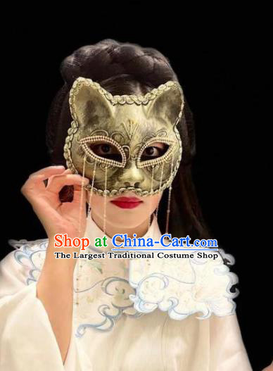 Top Halloween Cosplay Cat Mask Fancy Ball Stage Performance Fairy Face Accessories