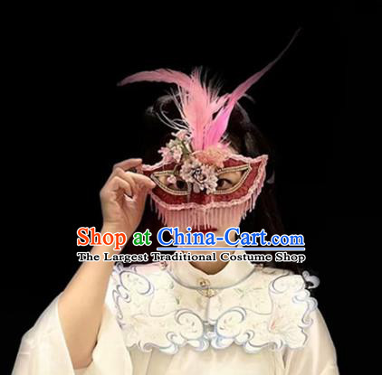 Top Halloween Cosplay Princess Pink Beads Tassel Mask Stage Performance Face Accessories Fancy Ball Decorations Feather Blinder